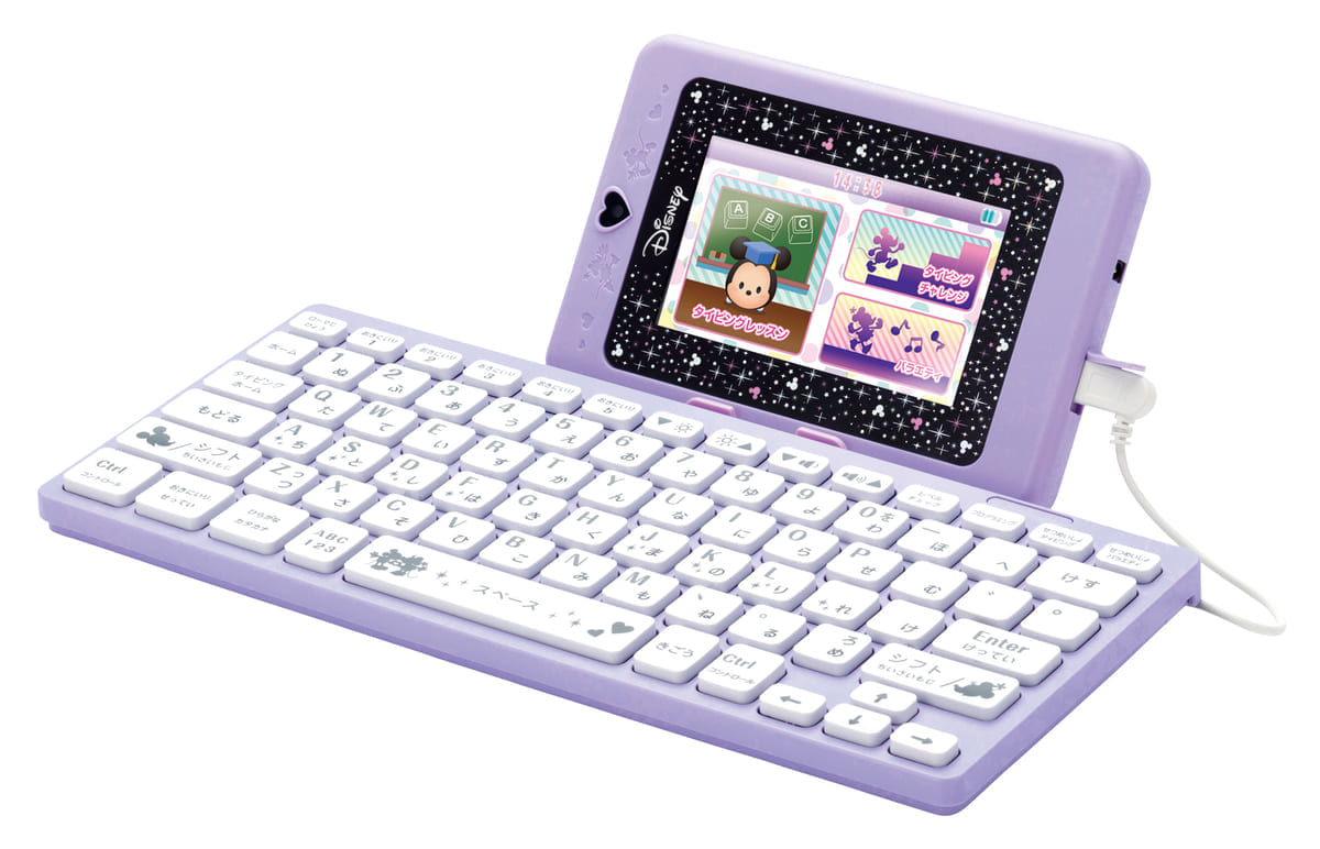 ディズニー＆ディズニー/ピクサーキャラクター マジカルスマートノート2