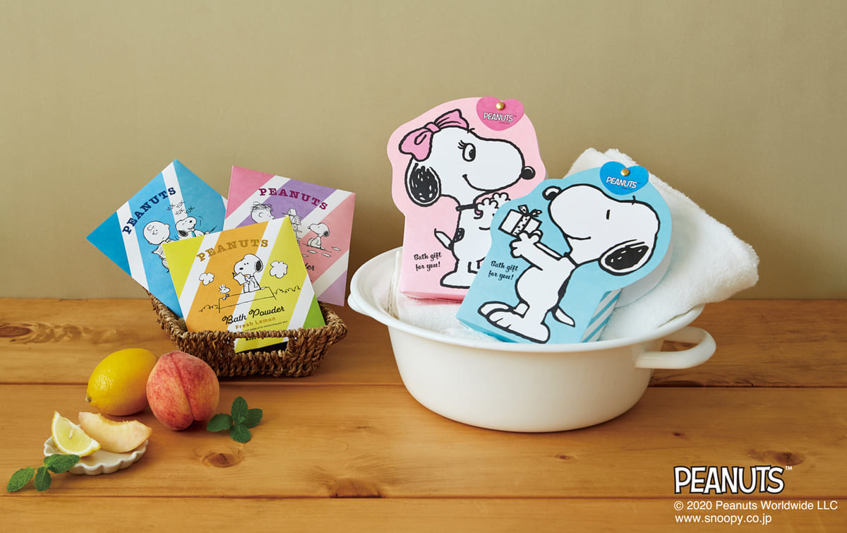 お風呂に ピーナッツ バスパウダー&ピーナッツ バスギフト