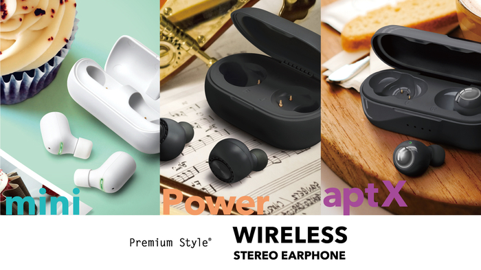 PGA Premium Style「ワイヤレスイヤホン」3種