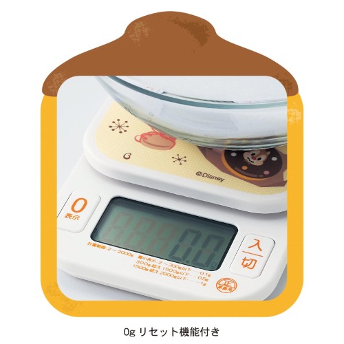 ０．１ｇ単位で測れるキッチンスケール　リセットボタン