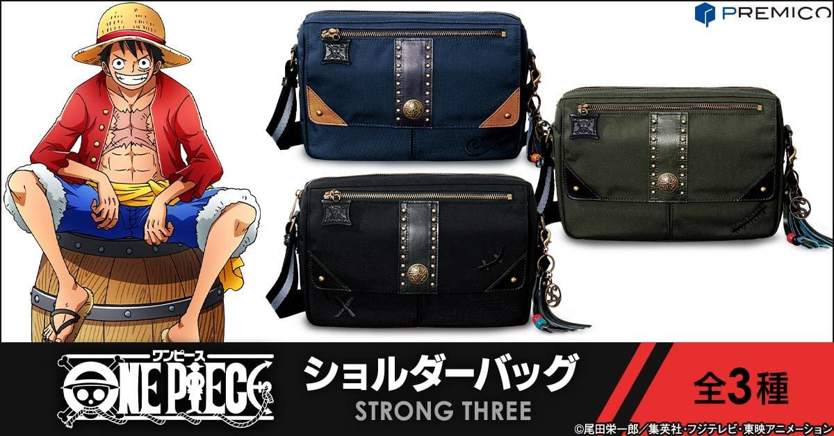 ワンピース ショルダーバッグ