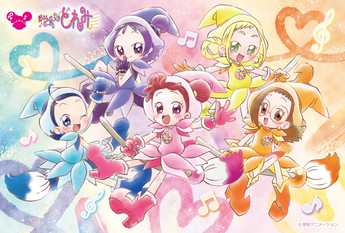 キデイランド9店舗『おジャ魔女どれみ ハッピーラッキーみんなにとーどけ!』