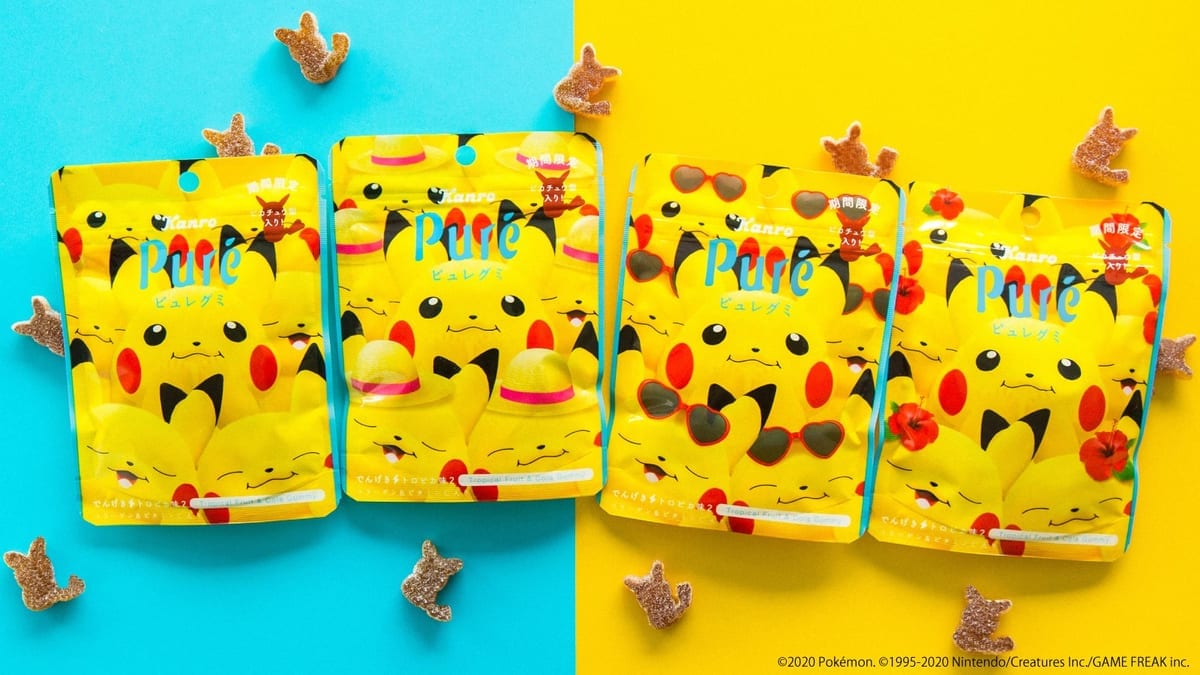 カンロ「ピュレグミ でんげきトロピカ味2」写真