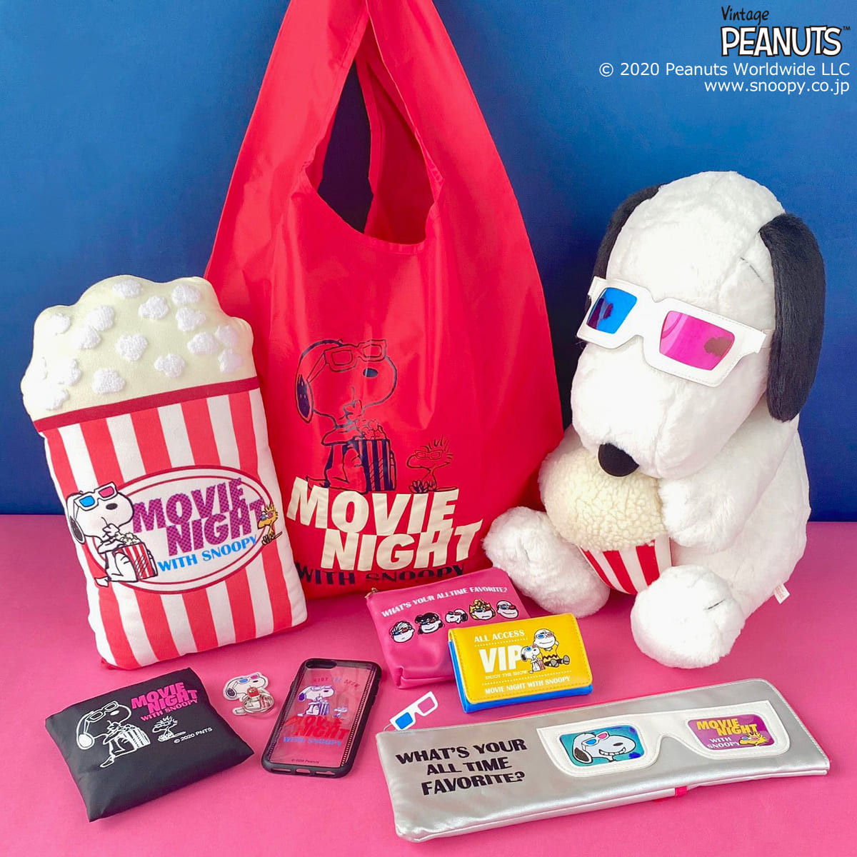 PLAZAのPEANUTSプロモーション「MOVIE NIGHT WITH SNOOPY」