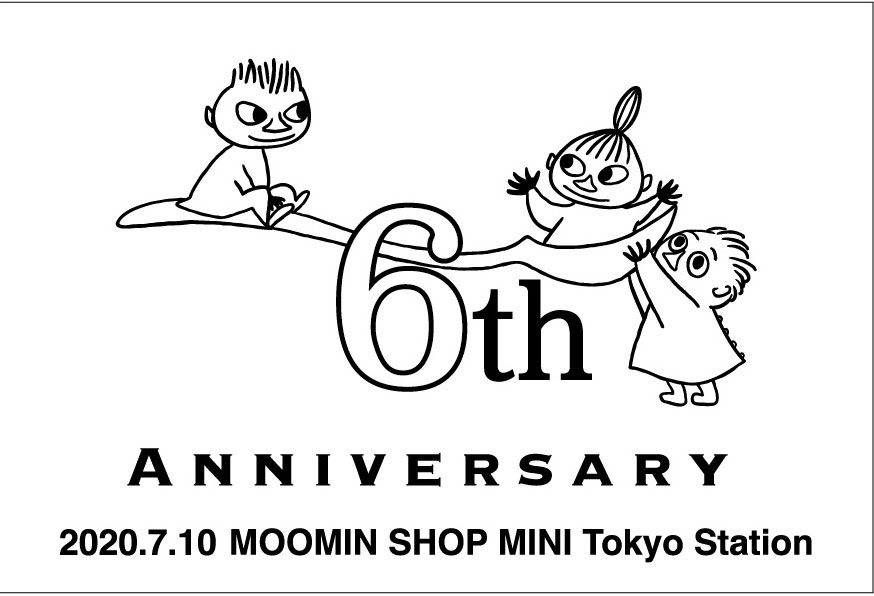ムーミンショップミニ東京駅店アニバーサリーフェア　アニバーサリーロゴを使用した、ポストカードサイズのショップカード( 非売品) 