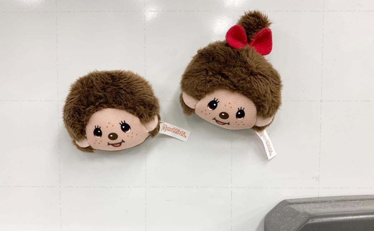 ぬいマグネット　モンチッチ　男の子/女の子　イメージ