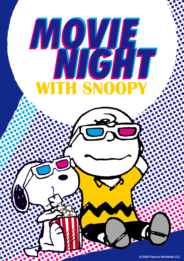 Plaza Movie Night With Snoopy