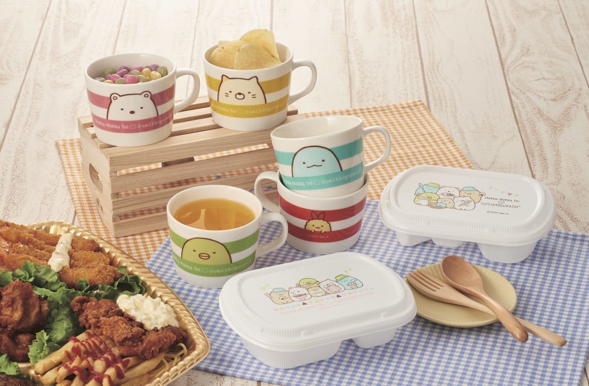すみっコぐらしべんとう　オリジナルマグカップ