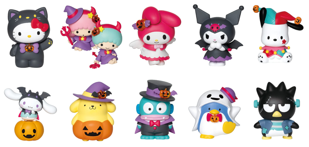 サンリオ Happyくじ ハロウィーン１ロット 未開封 ハッピーくじ 一番 