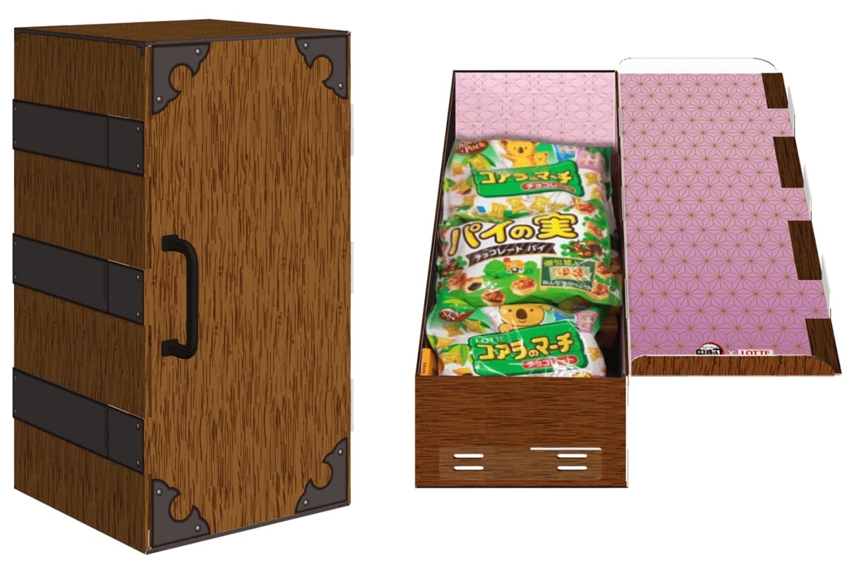 Ｗチャンス賞：禰豆子の箱型お菓子BOX　禰豆子の箱