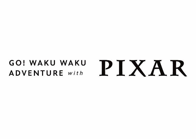 JR九州「GO! WAKU WAKU ADVENTURE with PIXAR」プロジェクト　ピクサー新幹線　プロジェクトロゴ