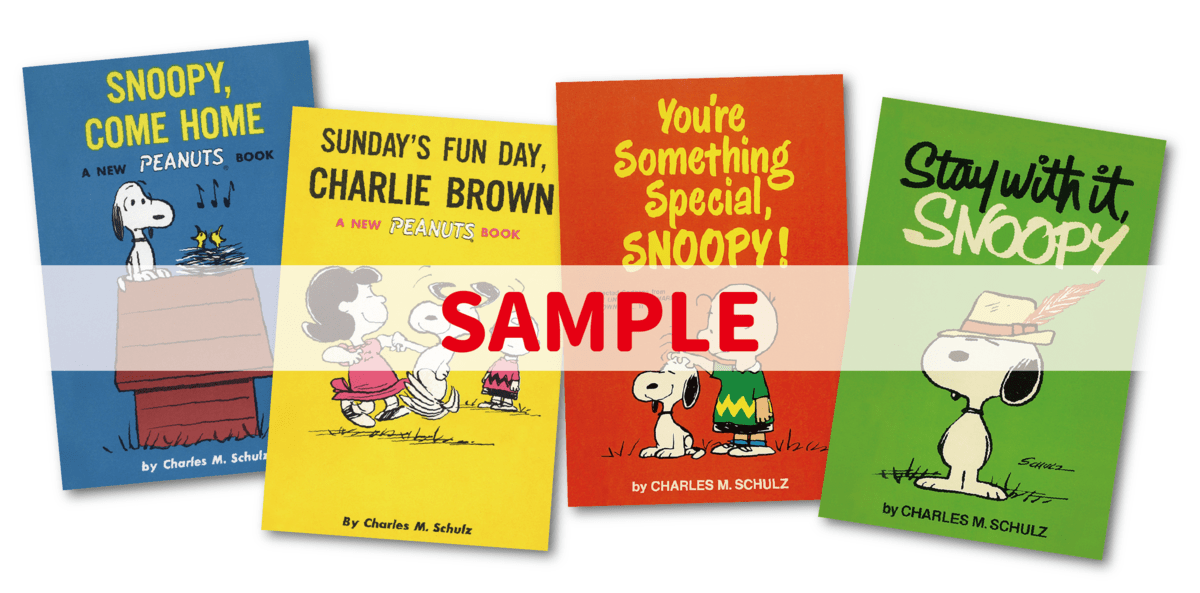 PEANUTS 70TH ANNIVASARY BOOK FAIRポストカードプレゼント