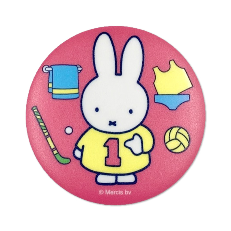 miffy sports　ピンク