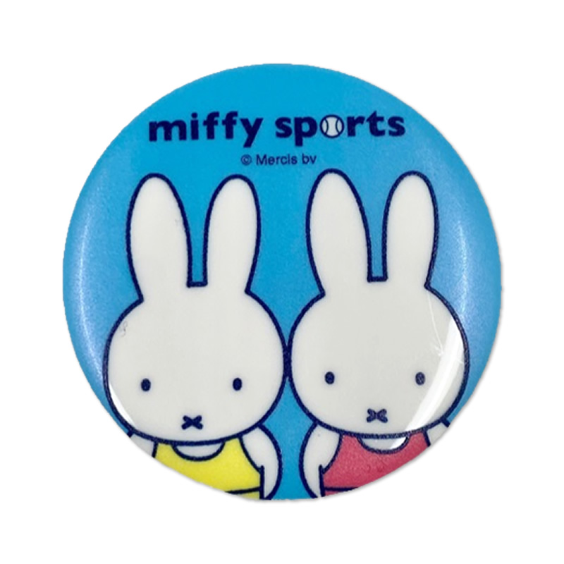 miffy sports　ブルー