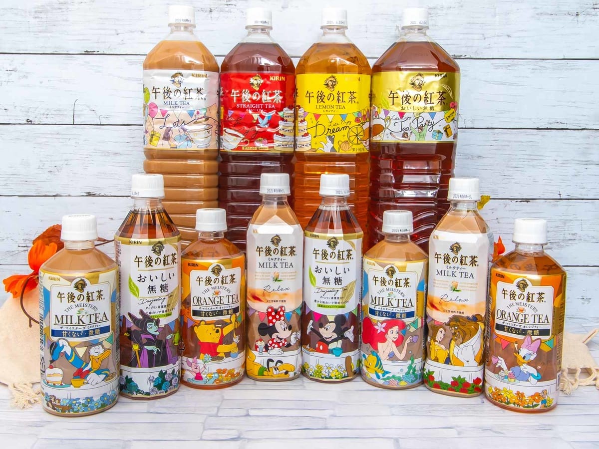 キリン 午後の紅茶 ディズニーパーティーデザインボトル