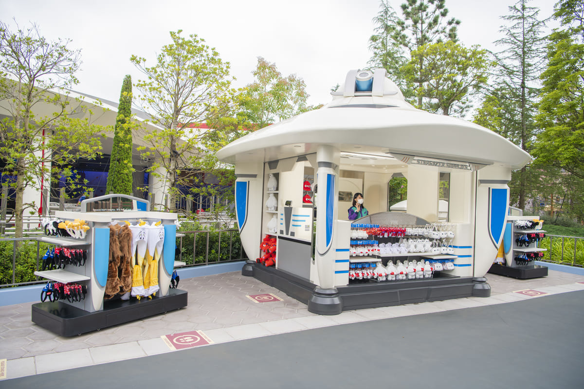 東京ディズニーランド「スターゲイザーサプライ」