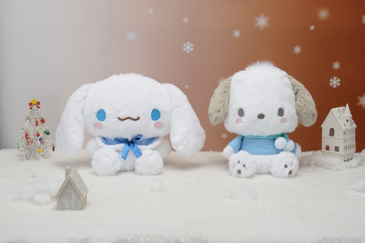 ゆるかわ　サンリオキャラクターズ　シナモロール・ポチャッコ　スペシャルウィンターぬいぐるみ