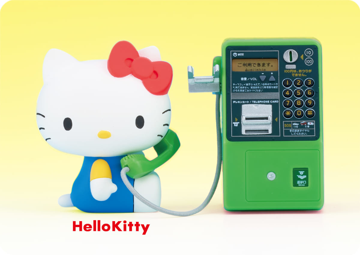 NTT東日本・NTT西日本公衆電話ガチャコレクション増補版