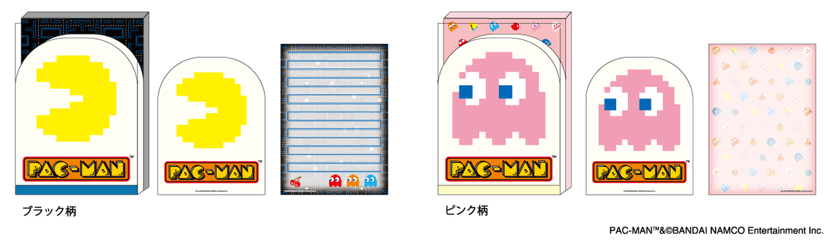ダイカットメモA6