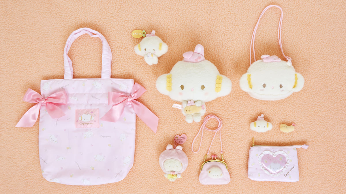 サンリオ「こぎみゅん うさぎさんとおともだちデザインシリーズ」