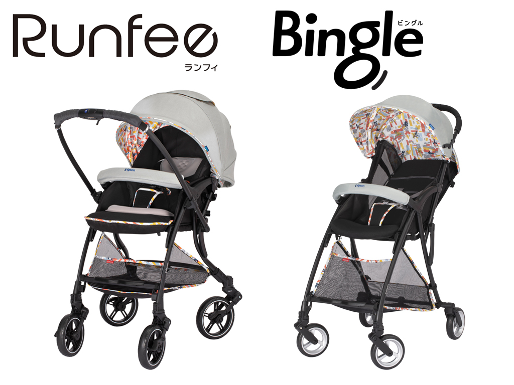 ピジョン ディズニー Runfee Bingle 0