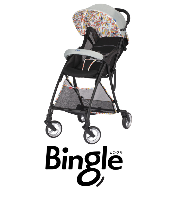 Bingle