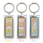 受験者限定オリジナルグッズが登場!すみっコぐらし学園「第1回定期