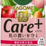 野菜生活１００　Care＋（ケアプラス）