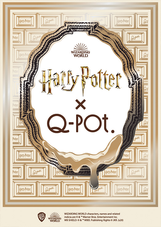 Harry Potter × Q-pot.コレクション　メイン