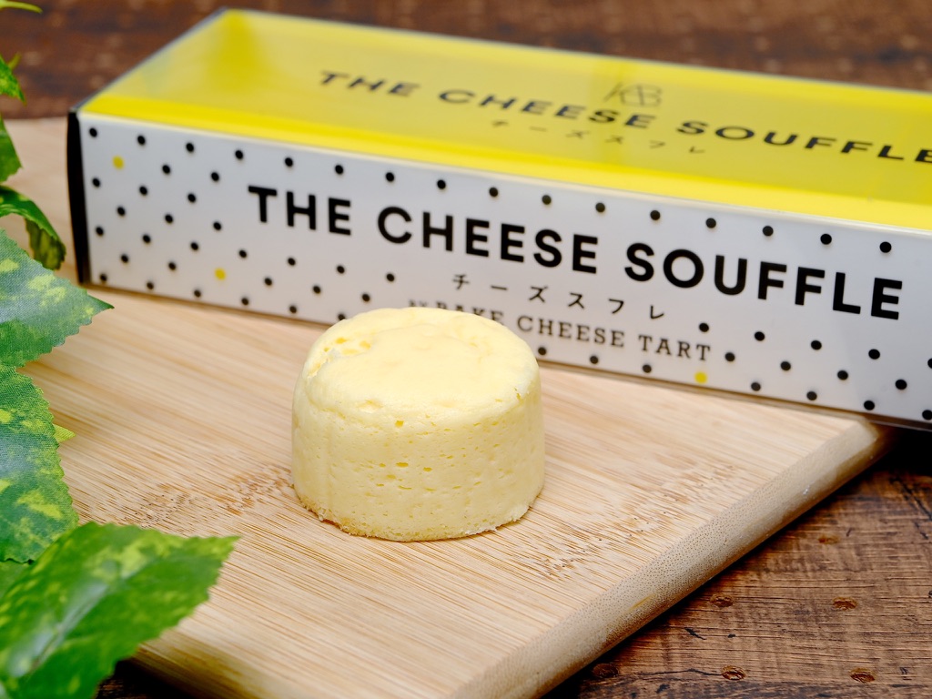 THE CHEESE SOUFFLE by BAKE CHEESE TART「チーズスフレ」写真