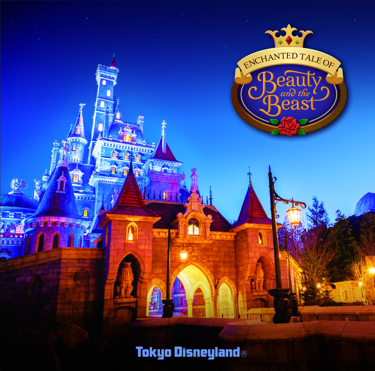 東京ディズニーランド® 美女と野獣“魔法のものがたり”