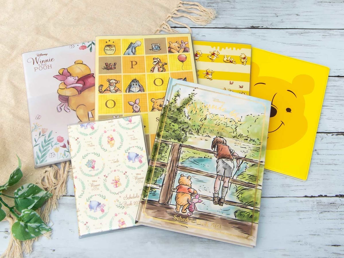 サンスター文具「くまのプーさん」2021年 スケジュール帳・手帳