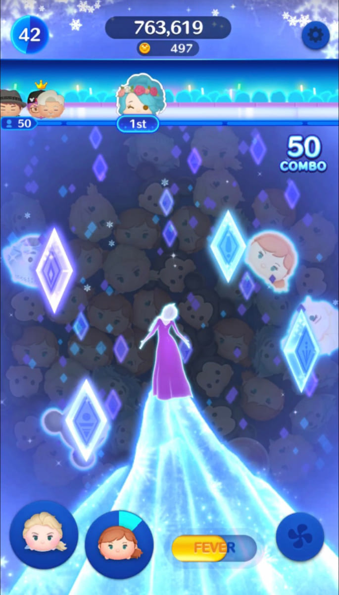 エルサ　スキル2