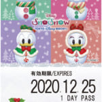 ディズニーリゾートライン“クリスマス2020”フリーきっぷ
