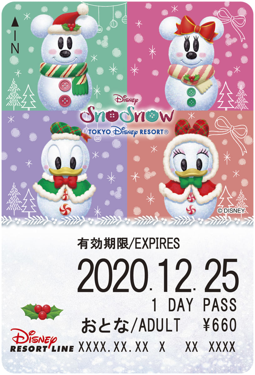 ディズニーリゾートライン“クリスマス2020”フリーきっぷ
