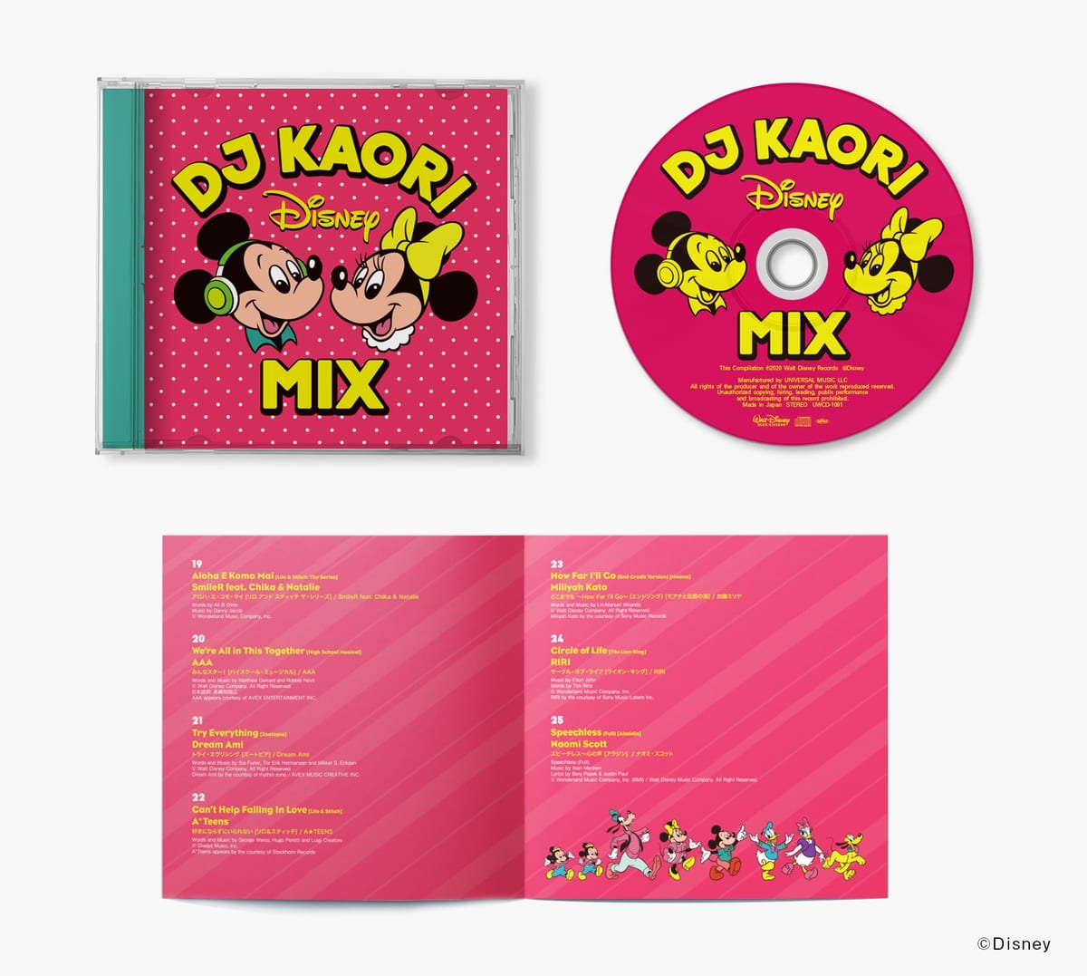 「DJ KAORI DISNEY MIX」収録楽曲