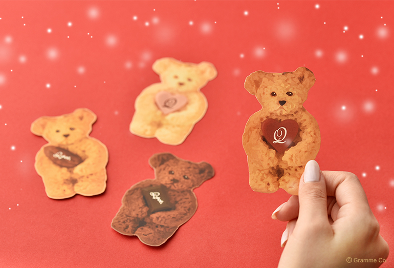 「Teddy bear Message Card」をプレゼント