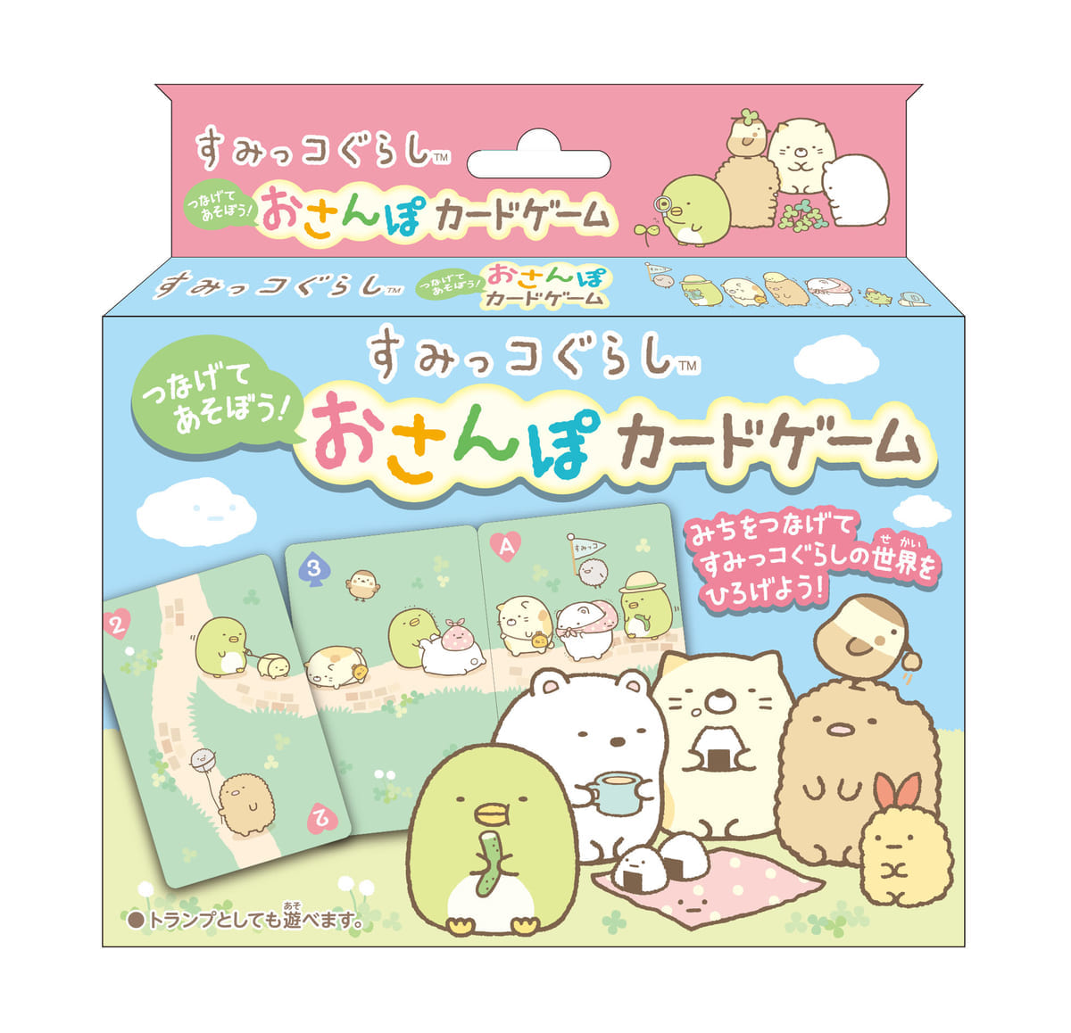 パッケージ