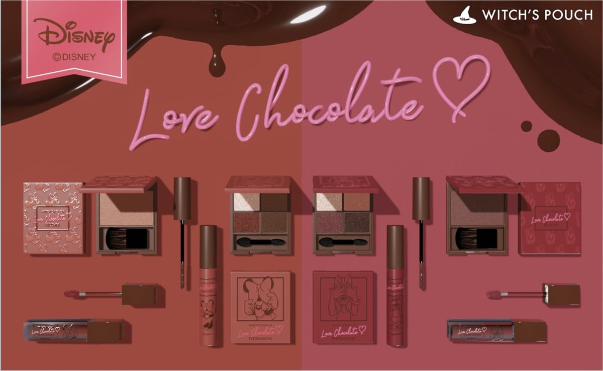 ディズニー限定コスメコレクション「Love Chocolate(ラブチョコレート)」メイン
