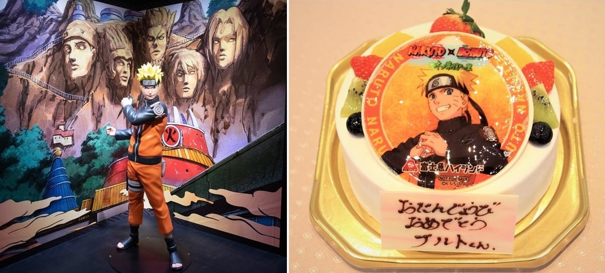 富士急ハイランド・NARUTO×BORUTO 富士 木ノ葉隠れの里「うずまきナルト生誕祭2020」