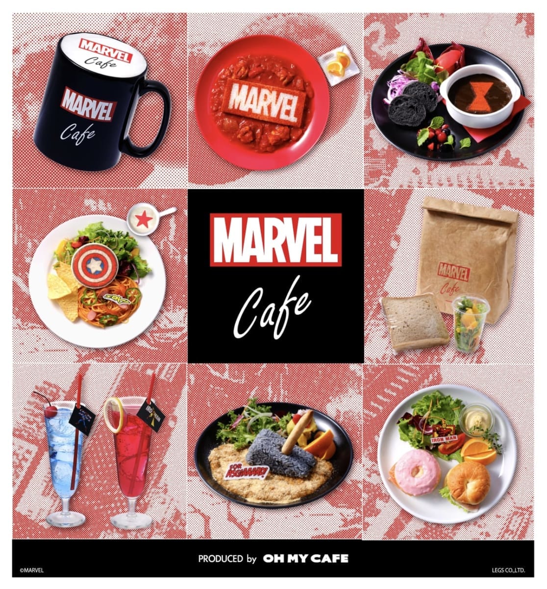 「MARVEL」cafe produced by OH MY CAFE