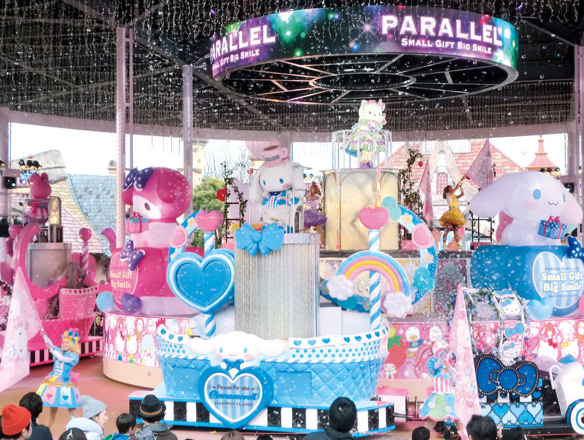 ハーモニーランド 「パレードパラレル」上演再開