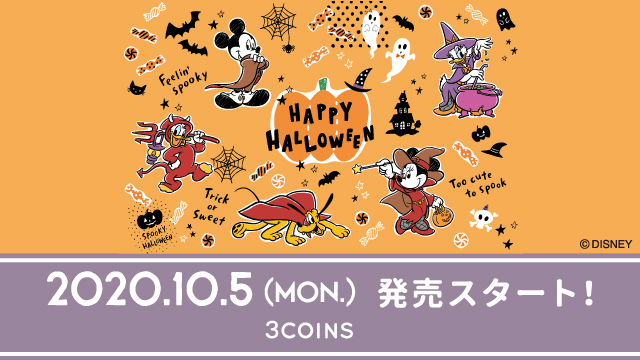 3COINS　ハロウィーンメイン