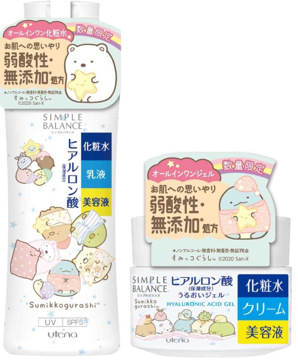 すみっコぐらし うるおいローション うるおいジェル