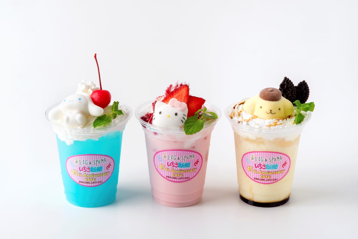 コラボカフェスペシャルドリンク Dtimes
