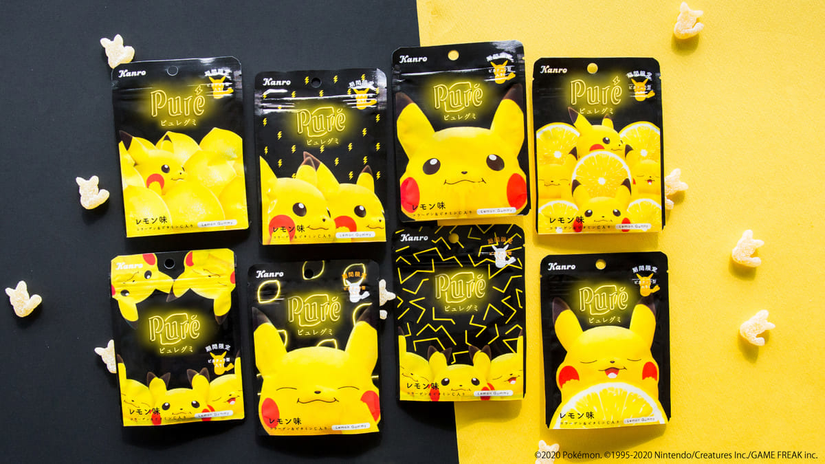 大好評だった「ピカチュウ ピュレグミ」に待望の第三弾登場！