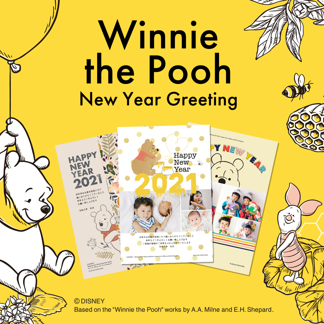 1080 1080 Pooh Dtimes