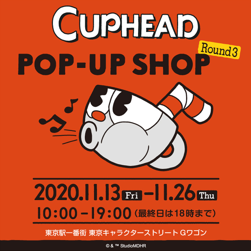 CUPHEAD POP-UP SHOP　メイン