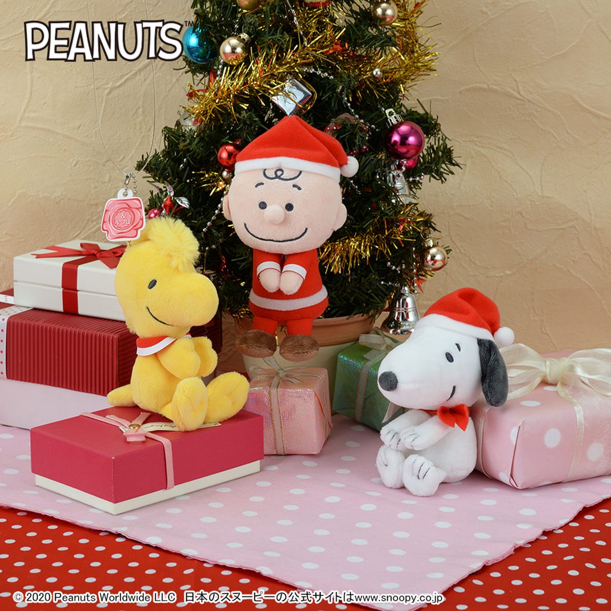 SNOOPY™　&y♡u　クリスマスキーチェーンマスコット　差し替え