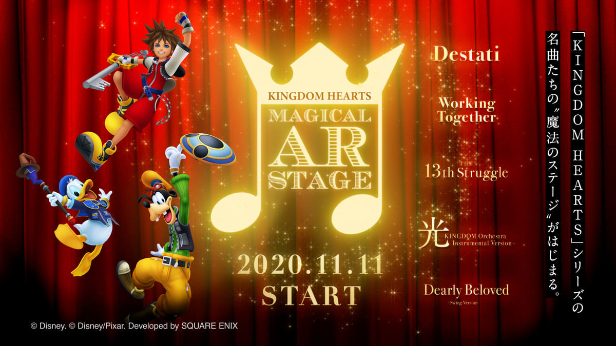 KINGDOM HEARTS MAGICAL AR STAGE